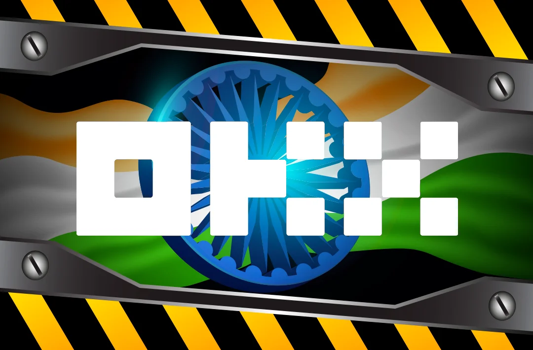 Криптобиржа OKX намерена выйти на рынок Индии