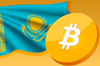 Парламент Казахстана одобрил в первом чтении законопроект о легализации криптовалют