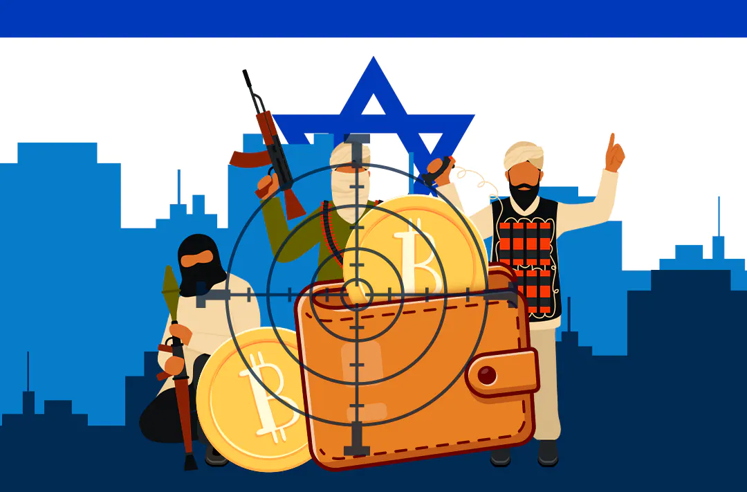 Israel confiscates 30 crypto accounts used to fund Hamas