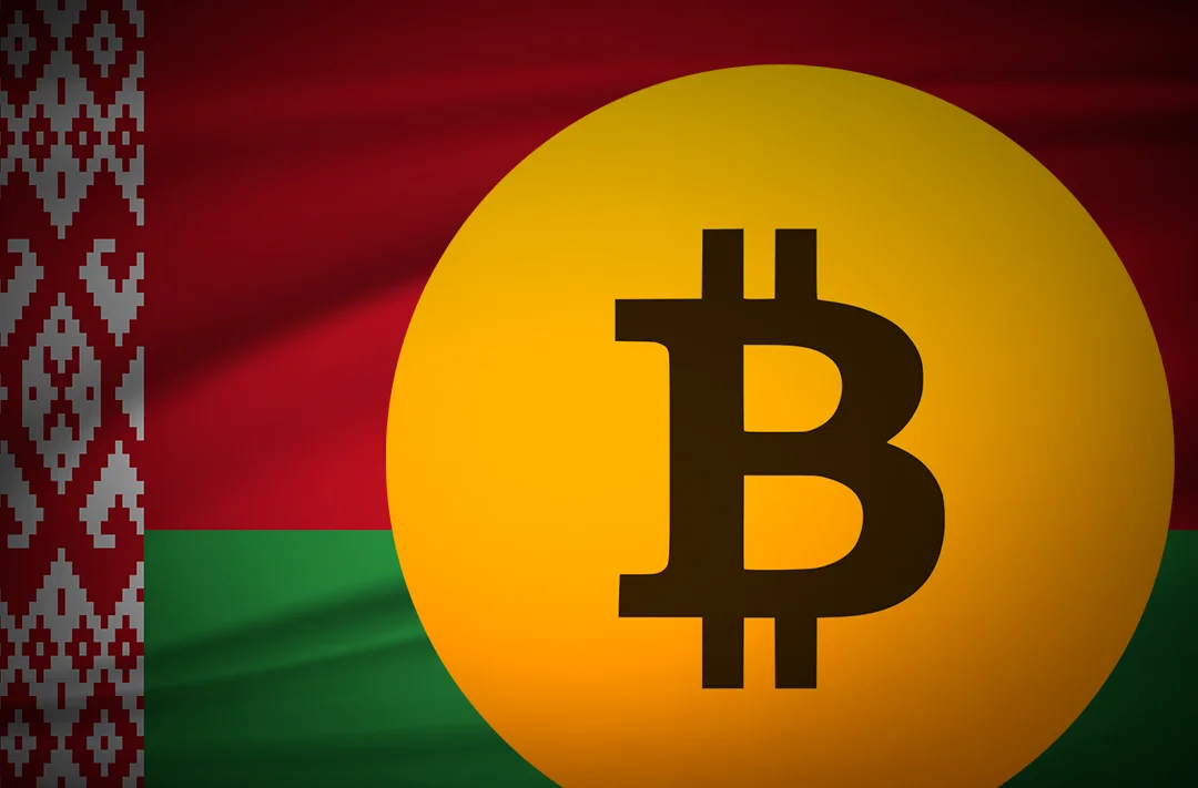 ​Belarus extends tax incentives for the crypto industry until 2025