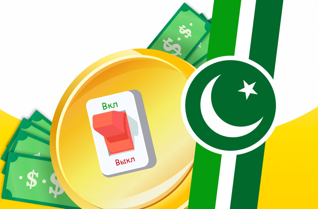 ​The Supreme Court of Pakistan lifts ban on cryptocurrencies