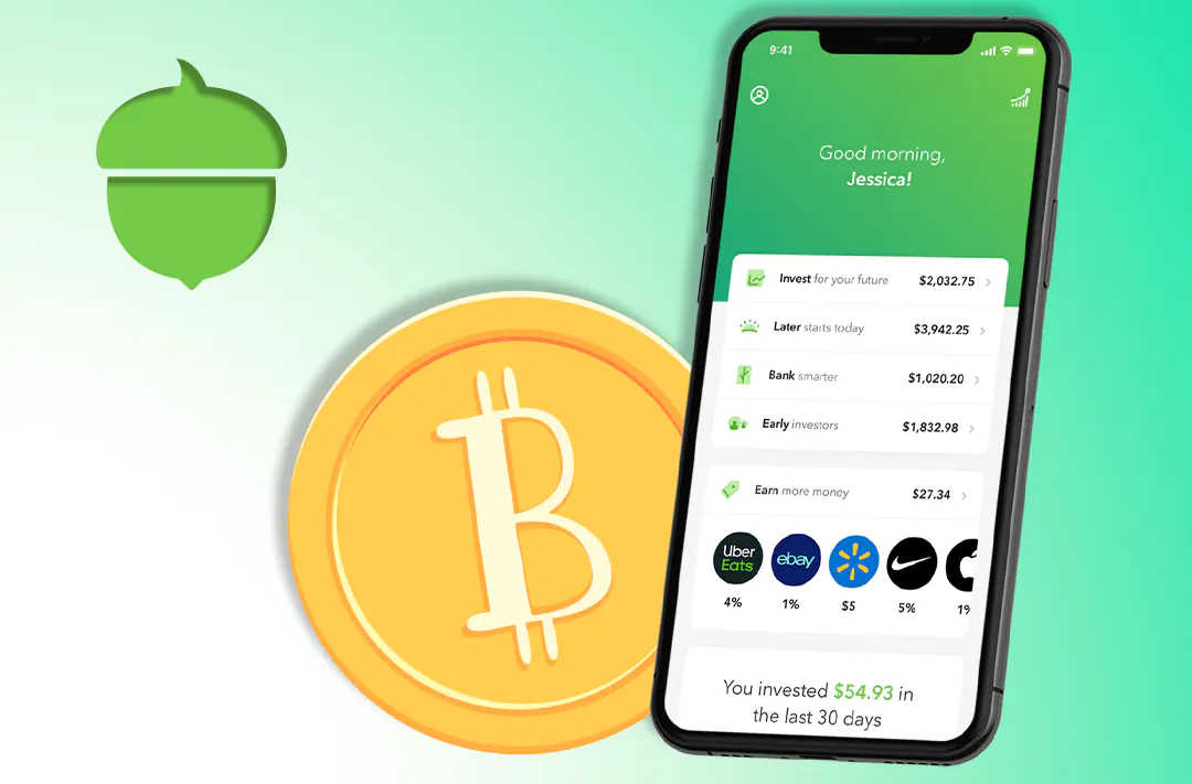 Acorns app now allows investing in bitcoin