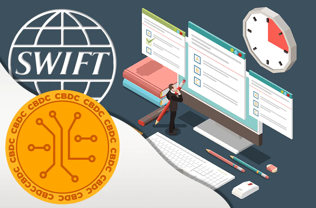 SWIFT начал тестирование международных платежей в CBDC