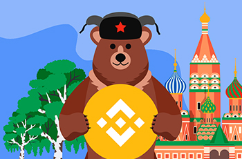 ​Binance customers report the exchange removed restrictions on storing more than €10 000 for residents of the Russian Federation