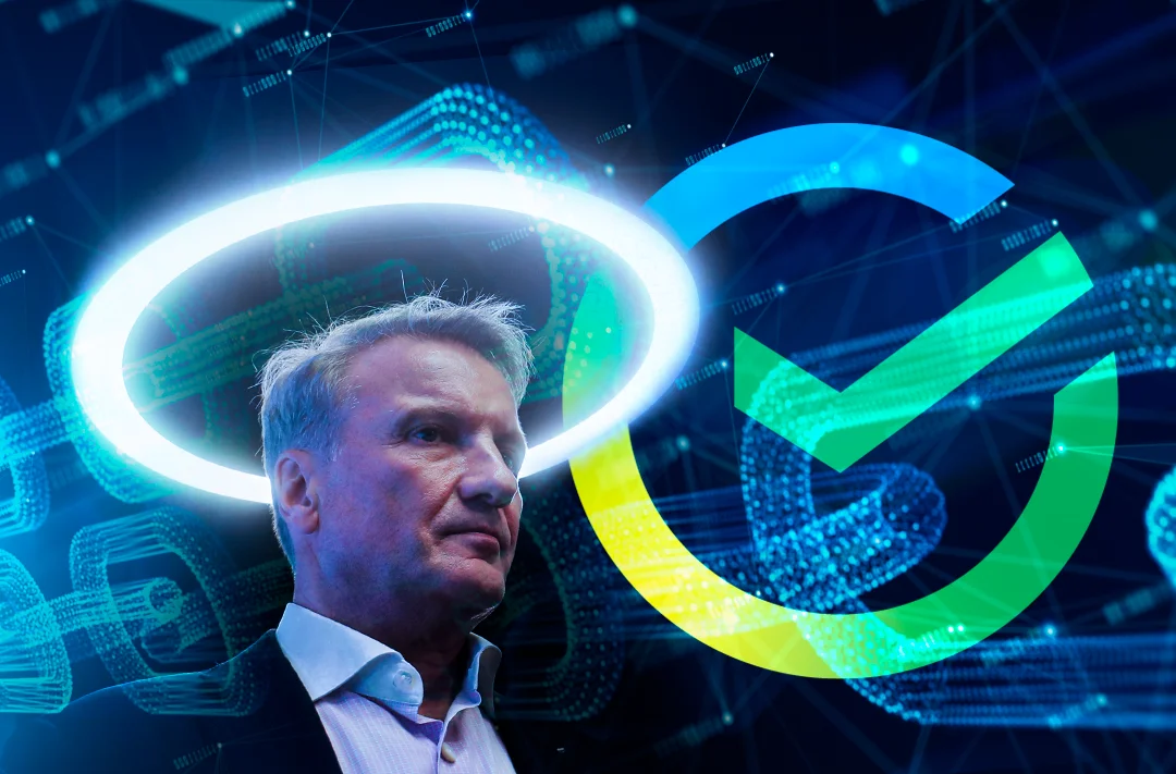 ​Sberbank CEO predicts 10% growth of global GDP due to blockchain technologies