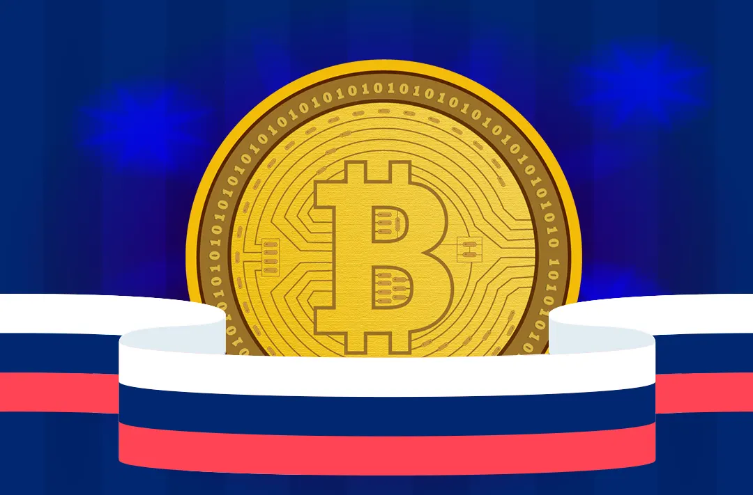 United Russia discussed the use of cryptocurrencies to protect against sanctions
