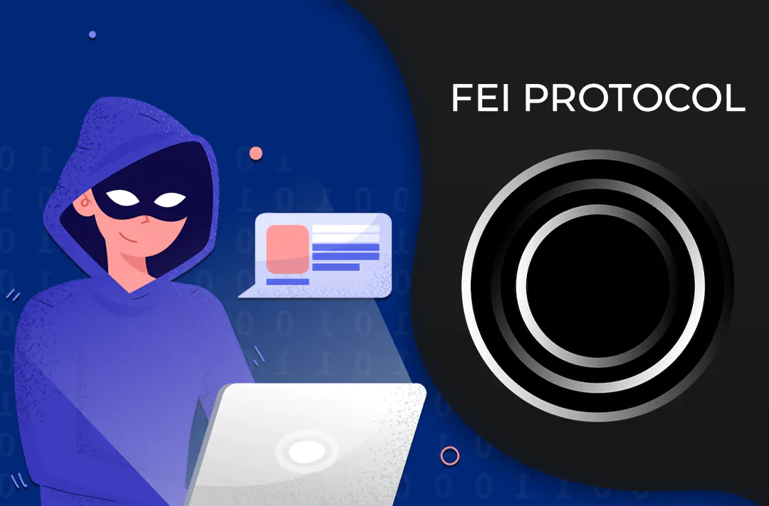 ​Хакеры вывели с DeFi-платформ Rari Capital и Fei Protocol более 80 млн долларов