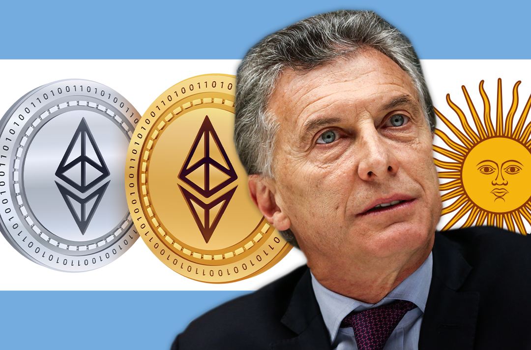 ​Бывший президент Аргентины считает Ethereum одной из самых инновационных технологий