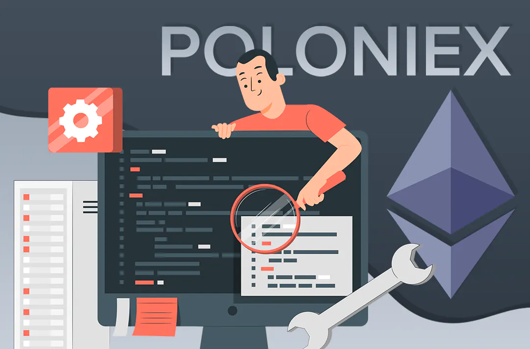 ​Poloniex объявила о листинге потенциальных токенов хардфорка Ethereum