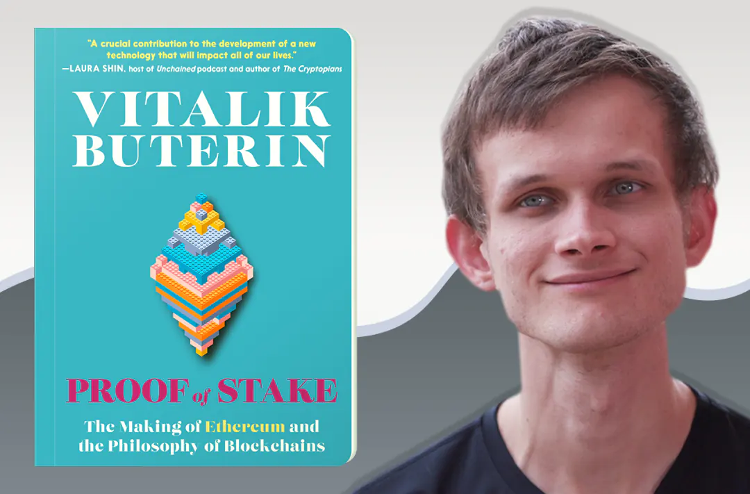  ​Виталик Бутерин выпустит книгу про развитие Ethereum