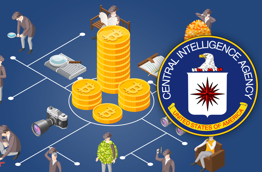 ​ЦРУ будут пристально следить за криптовалютами