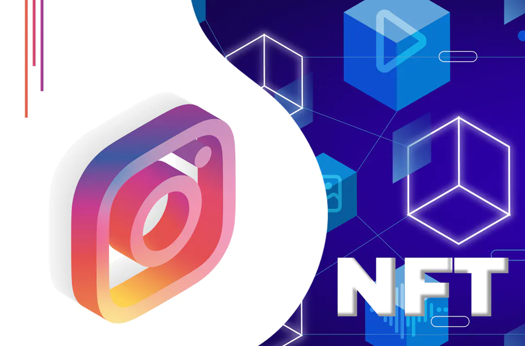 ​Марк Цукерберг анонсировал интеграцию NFT в Instagram