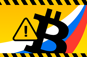 ​Более половины россиян назвали криптовалюты небезопасными для инвестиций
