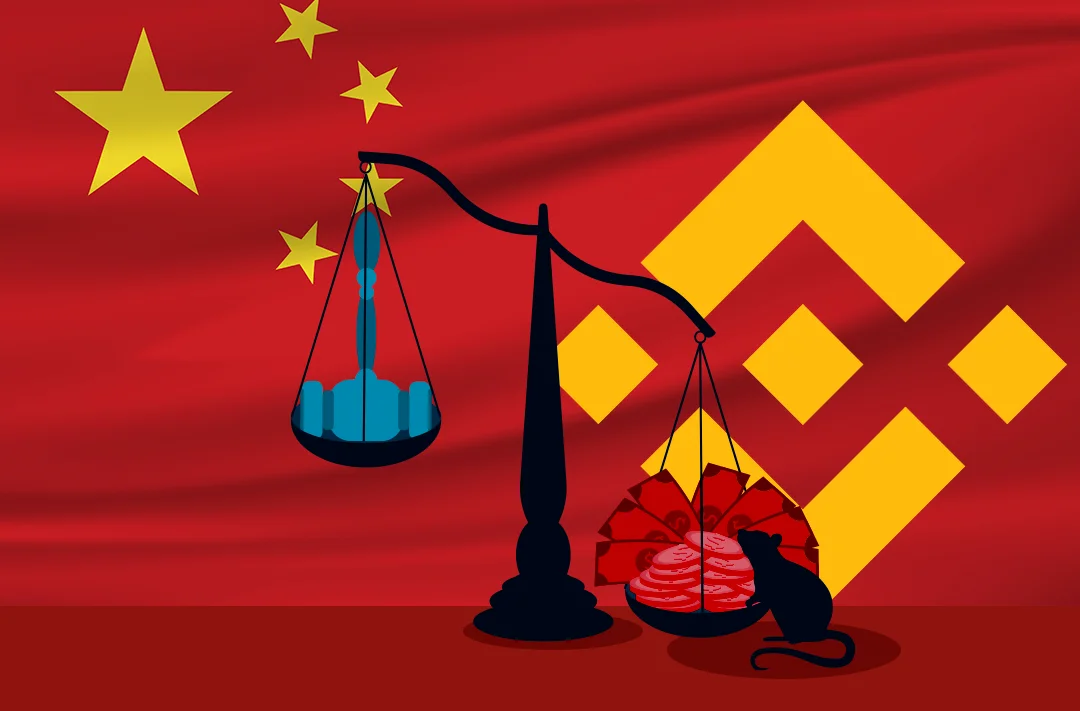 ​FT сообщил о многолетних связях Binance с Китаем