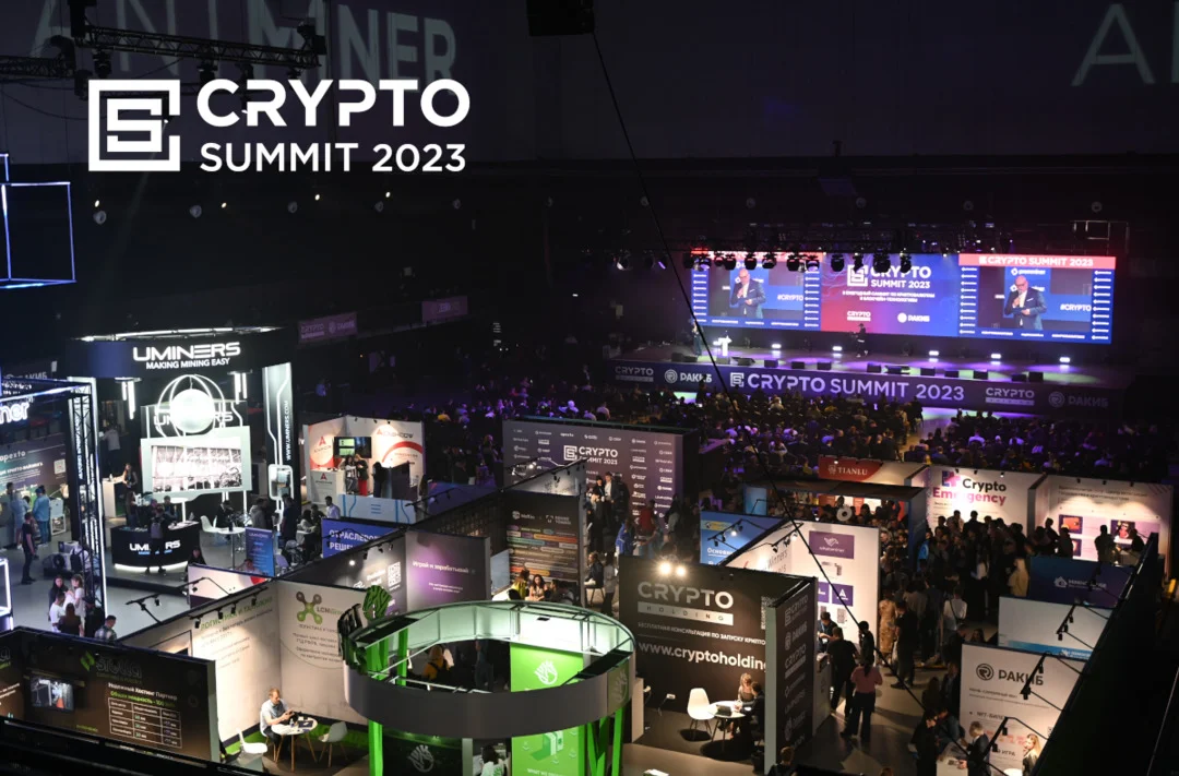 ​Crypto Summit 2023 собрал более 5000 человек!
