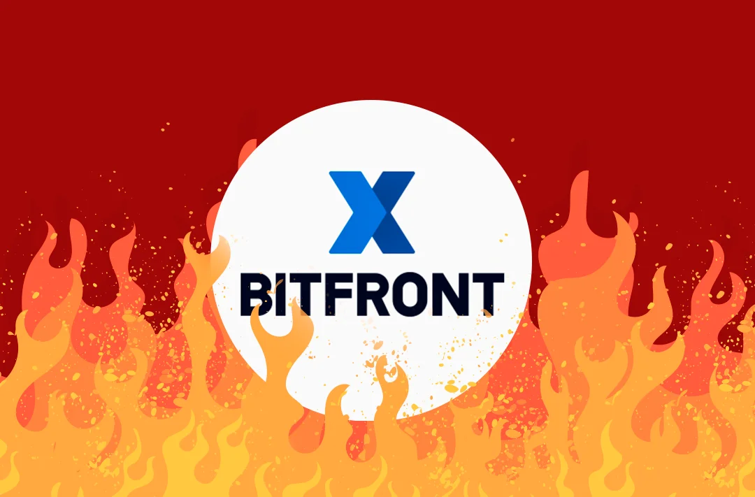 ​Криптобиржа BITFRONT прекратит работу в 2023 году