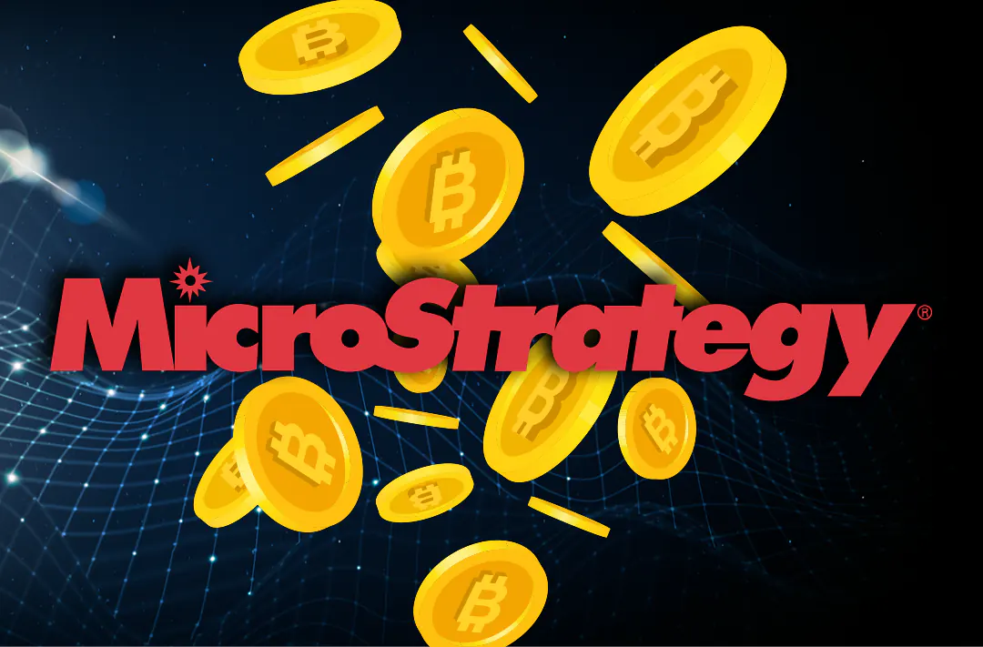 ​Фонд MicroStrategy докупил 660 биткоинов