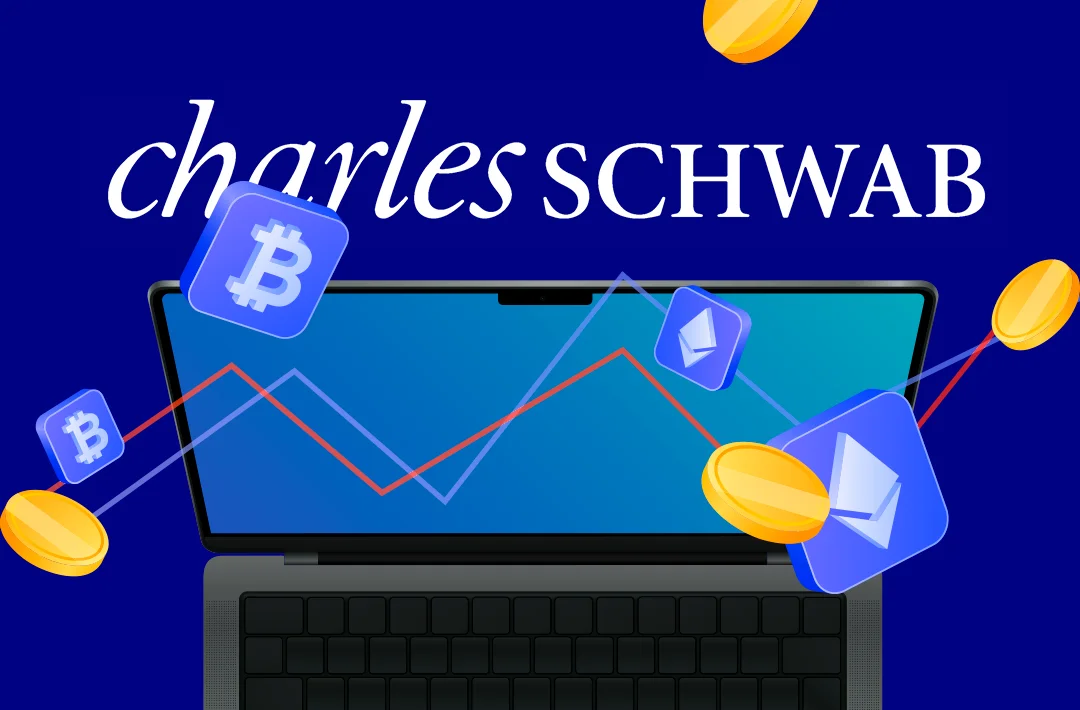 Charles Schwab запустит спотовую криптобиржу после изменения регулирования в США