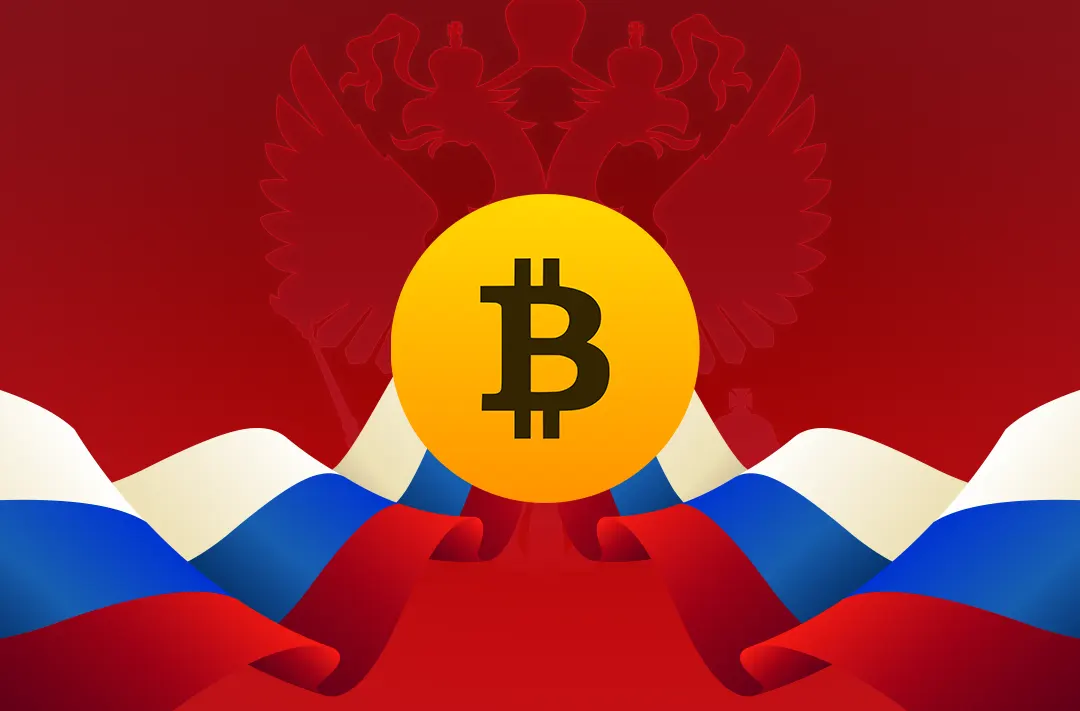 ​Трансграничные криптоплатежи в РФ и признание криптовалют со стороны МВФ. Главные события недели