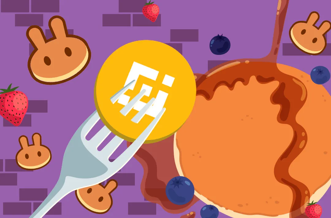 Binance invested in PancakeSwap