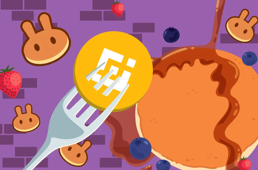 ​Binance инвестировала в PancakeSwap