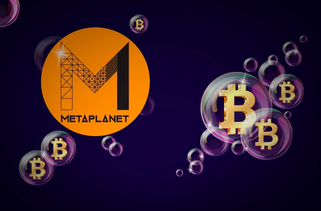 Metaplanet проведет размещение облигаций на 29 млн долларов для покупки BTC