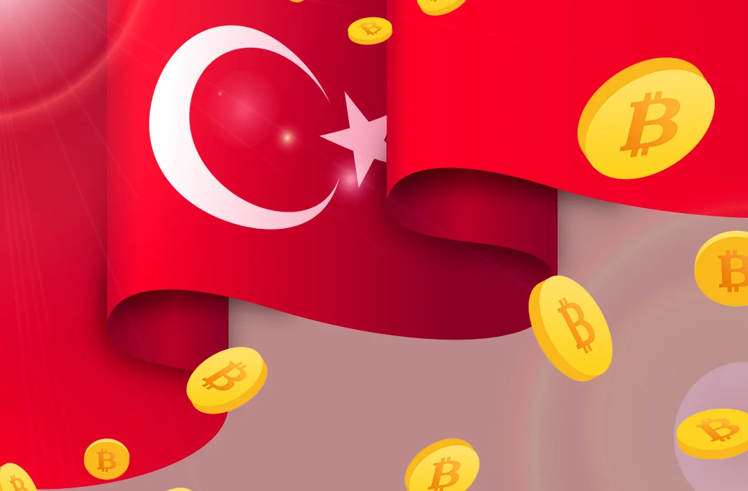 Парламент Турции рассмотрит законопроект об ужесточении крипторегулирования
