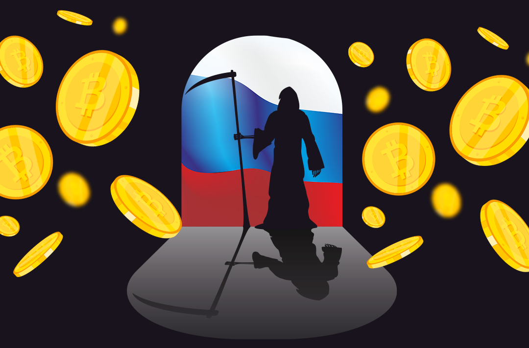 ​Центробанк России включил в черный список ряд криптовалютных компаний