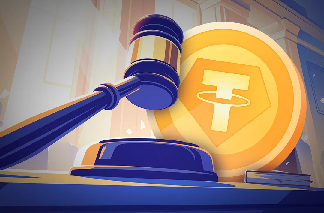 UK court recognizes USDT as property following fraud trial