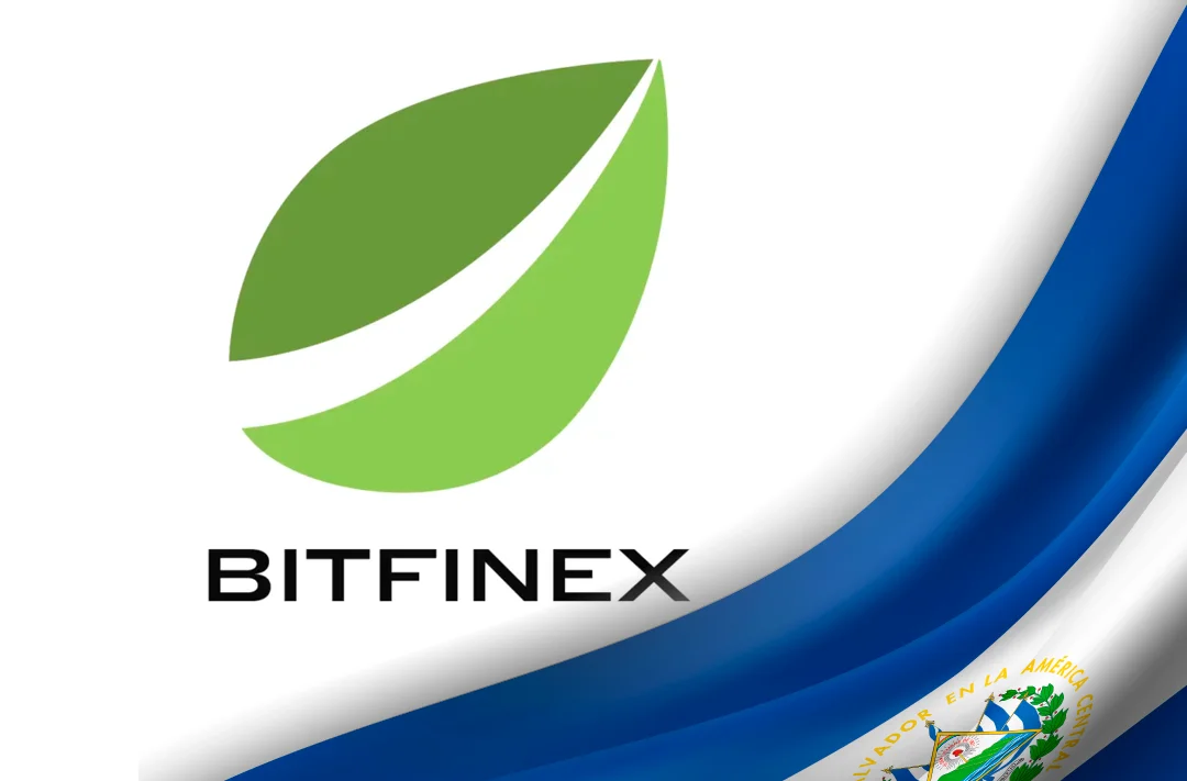 ​Bitfinex стала первой лицензированной биржей в Сальвадоре