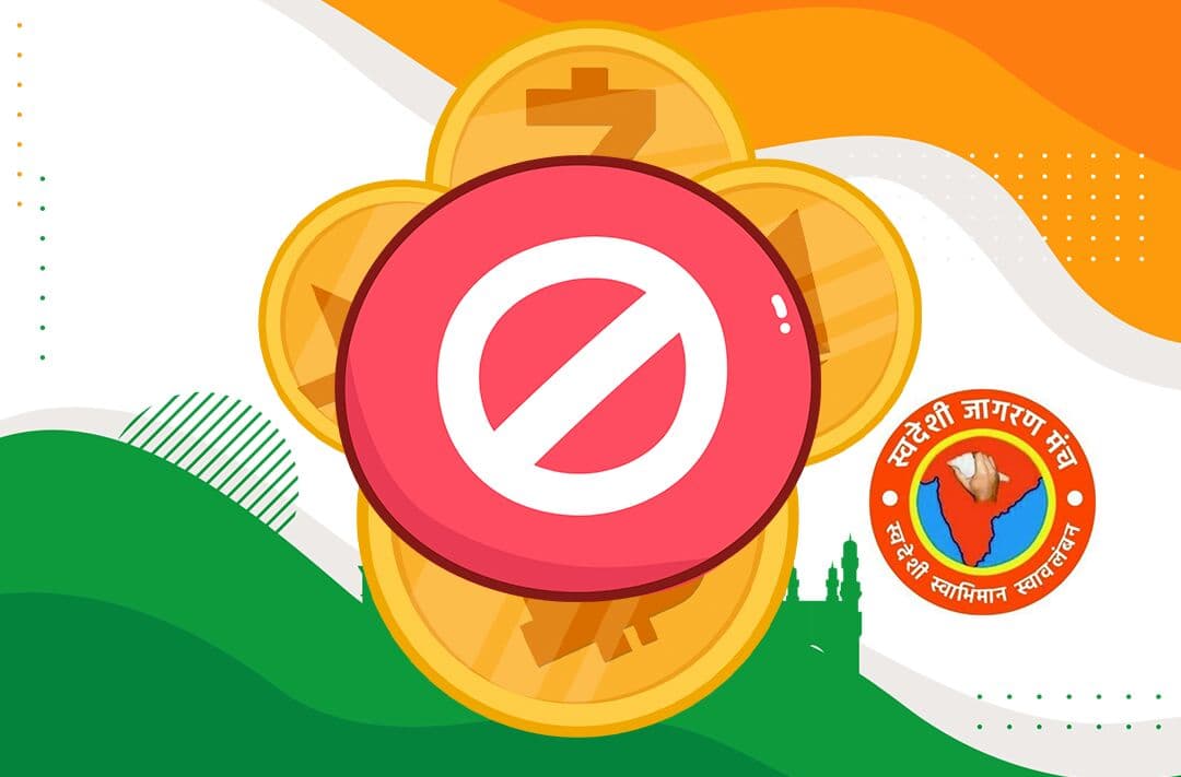 ​Swadeshi Jagran Manch demands absolute ban on cryptocurrencies in India