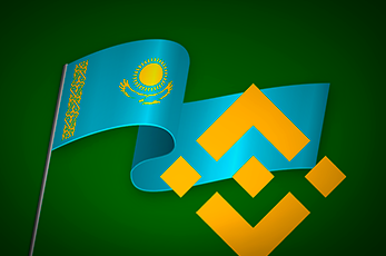 binance-will-open-the-exchange-s-arm-in-kazakhstan-by-july