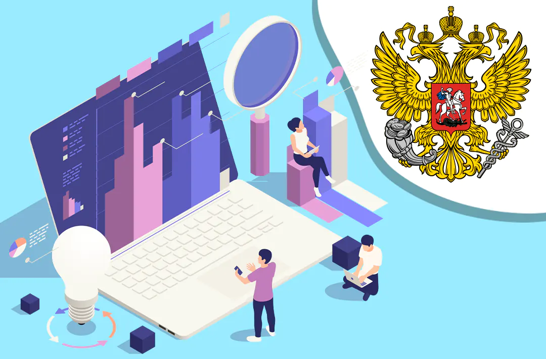 ​The Ministry of Economic Development has proposed developing a Russian asset similar to Ethereum