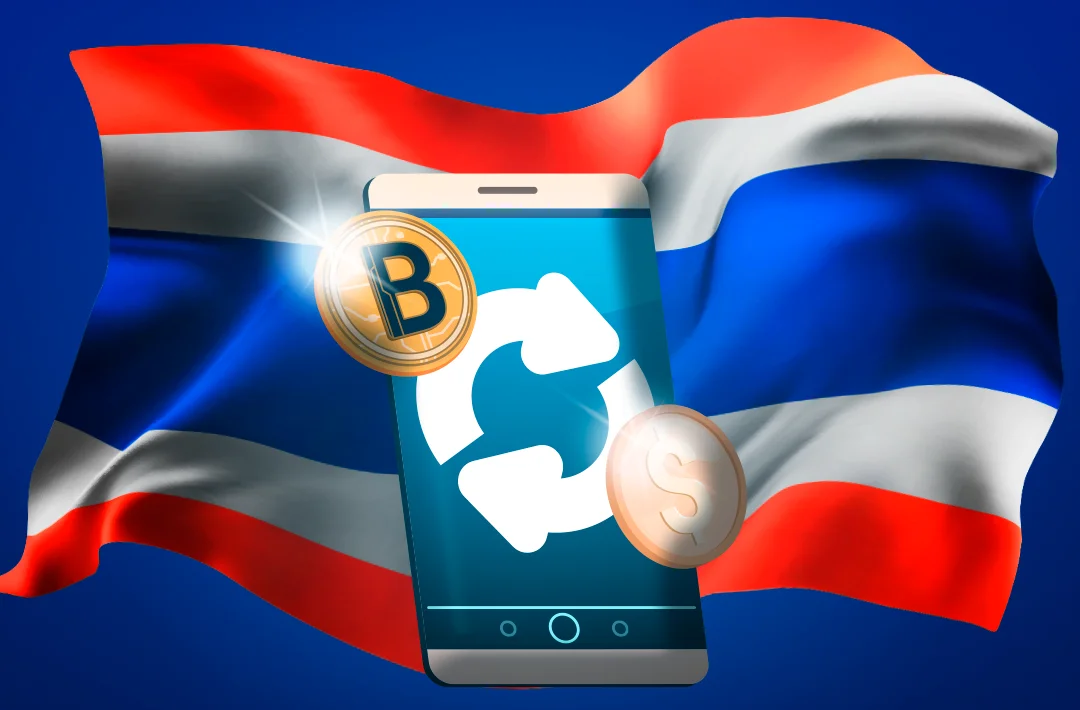 Thailand launches cryptocurrency conversion scheme for foreign tourists