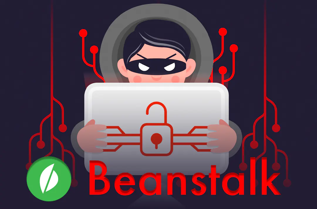 DeFi-протокол Beanstalk потерял 182 млн долларов в результате взлома