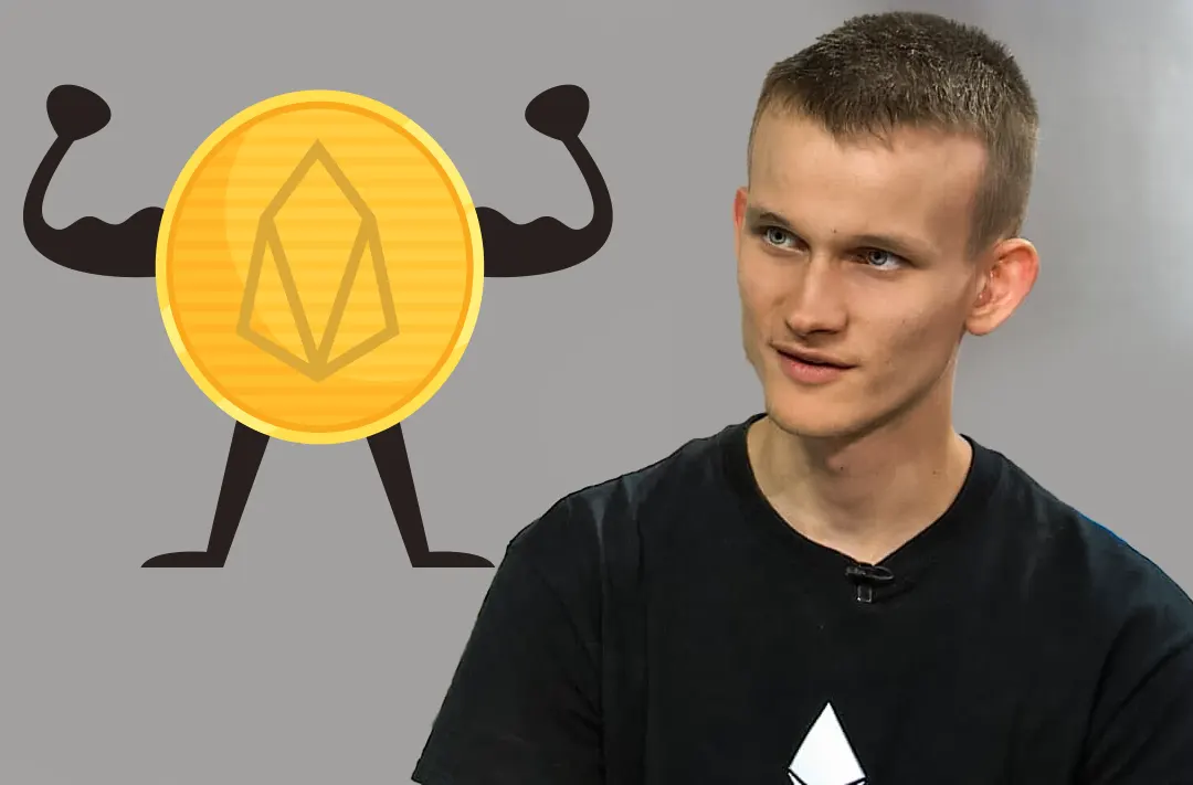 ​Виталик Бутерин назвал блокчейн EOS «эфиром на стероидах»