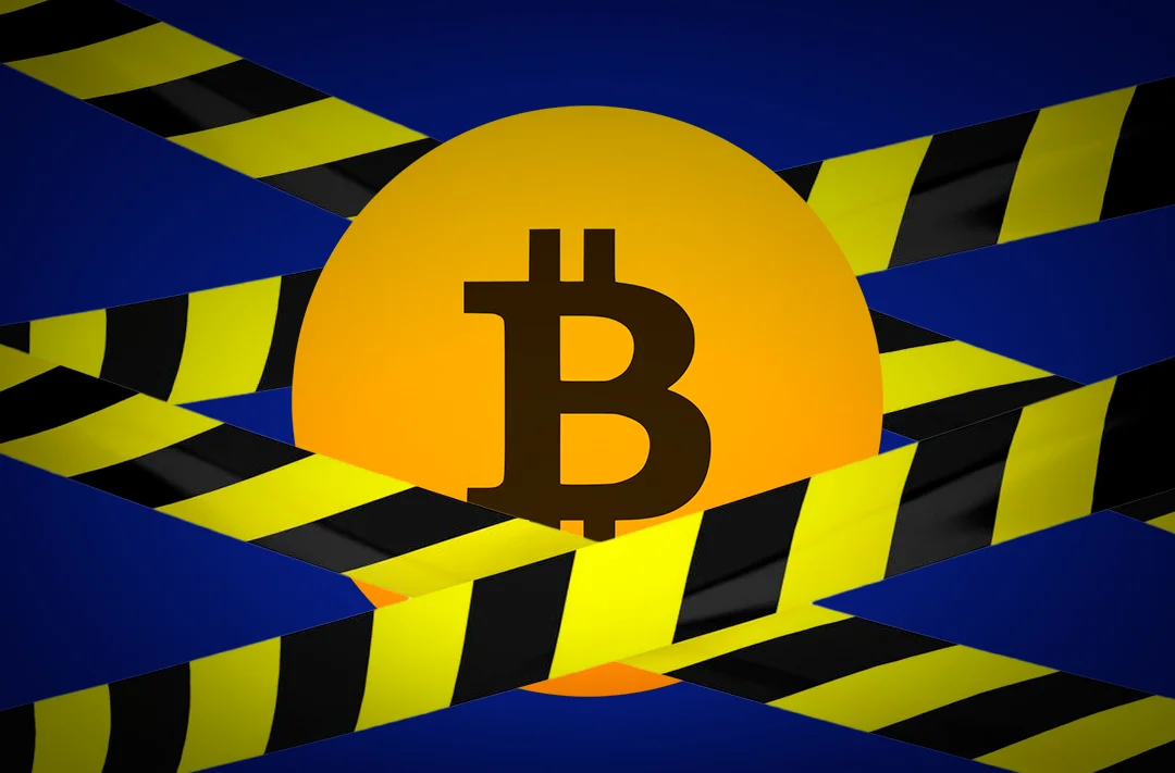 ​German and US authorities confiscate 1909 BTC from the ChipMixer crypto mixer 