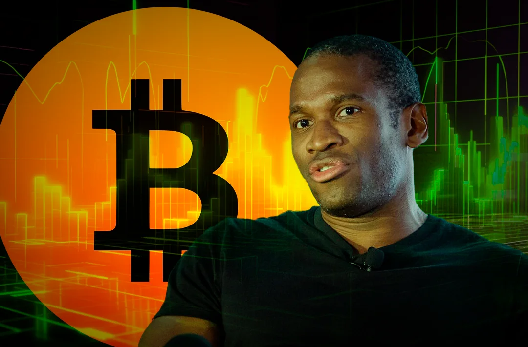 BitMEX crypto exchange founder names the reason for the sharp decline in the BTC exchange rate