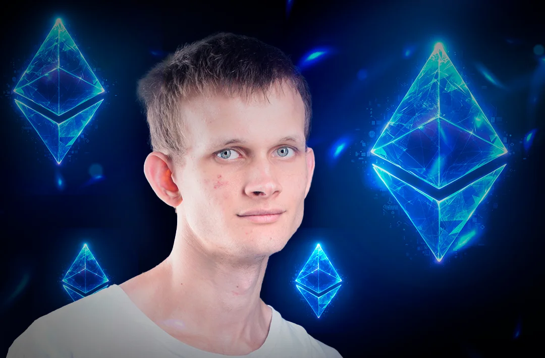 Бутерин поддержал новый инструмент обеспечения конфиденциальности на Ethereum