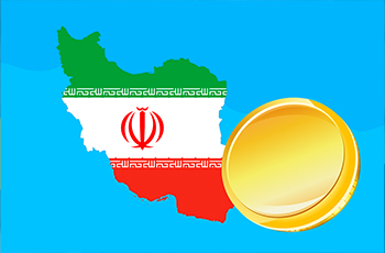 ​В Иране назвали сроки выпуска CBDC