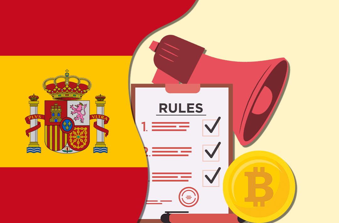 ​Spain to tighten rules on crypto advertising