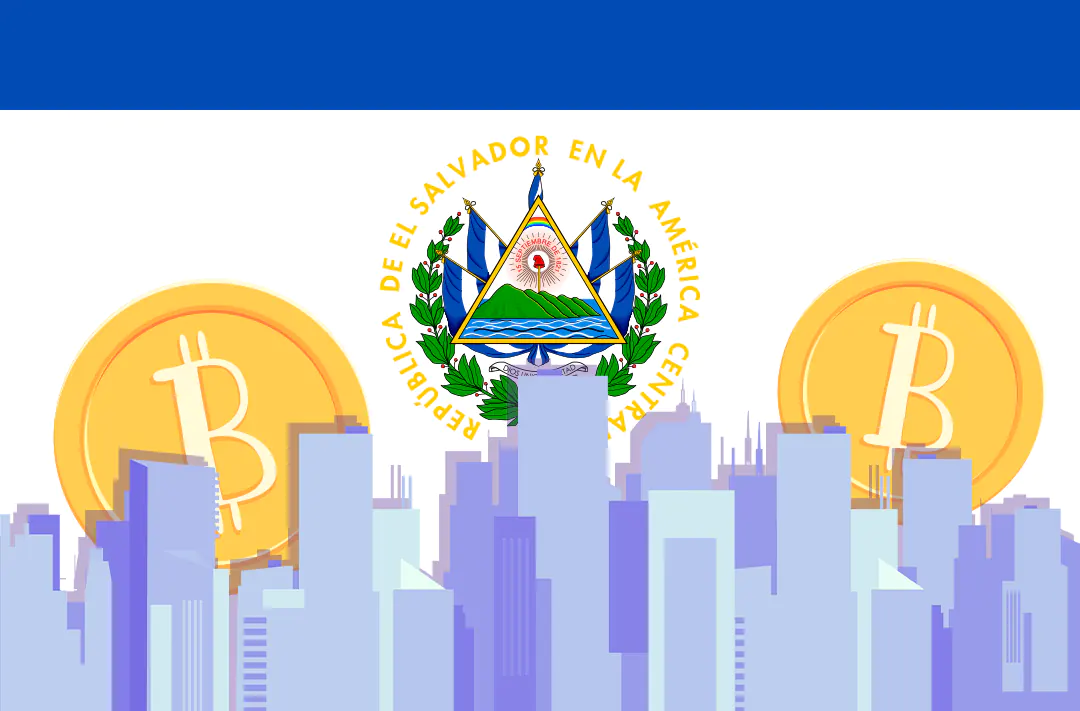 14% of Salvadoran businesses transact in BTC