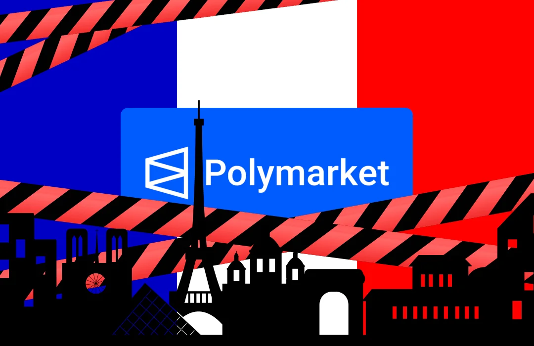 СМИ: Французский регулятор заблокирует доступ к Polymarket