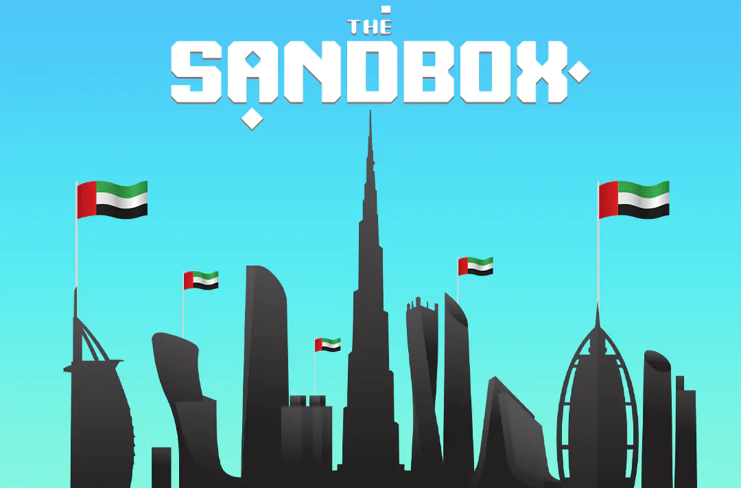 ​Регулятор виртуальных активов Дубая создаст штаб-квартиру в The Sandbox