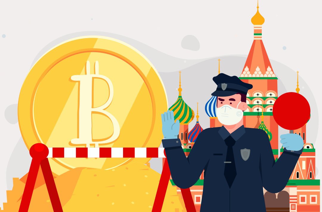 ​The Central Bank of the Russian Federation banned mutual funds from holding foreign crypto assets