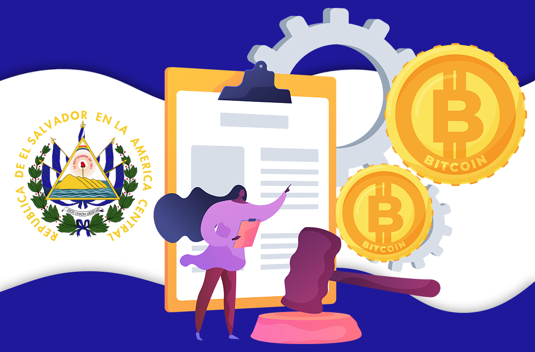 ​El Salvador prepares bill to regulate bitcoin bonds