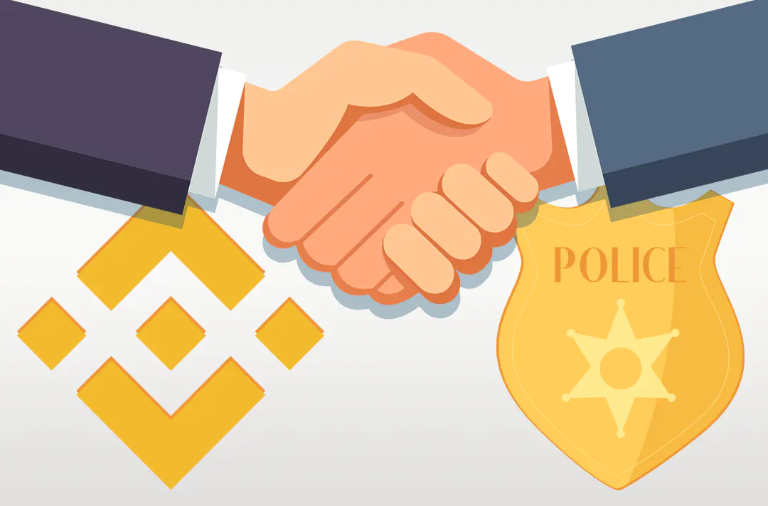 Binance launches assistance system for government agencies