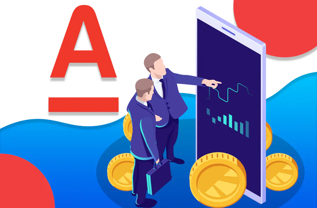 Alfa Bank will launch its platform for trading in DFAs by the end of the year