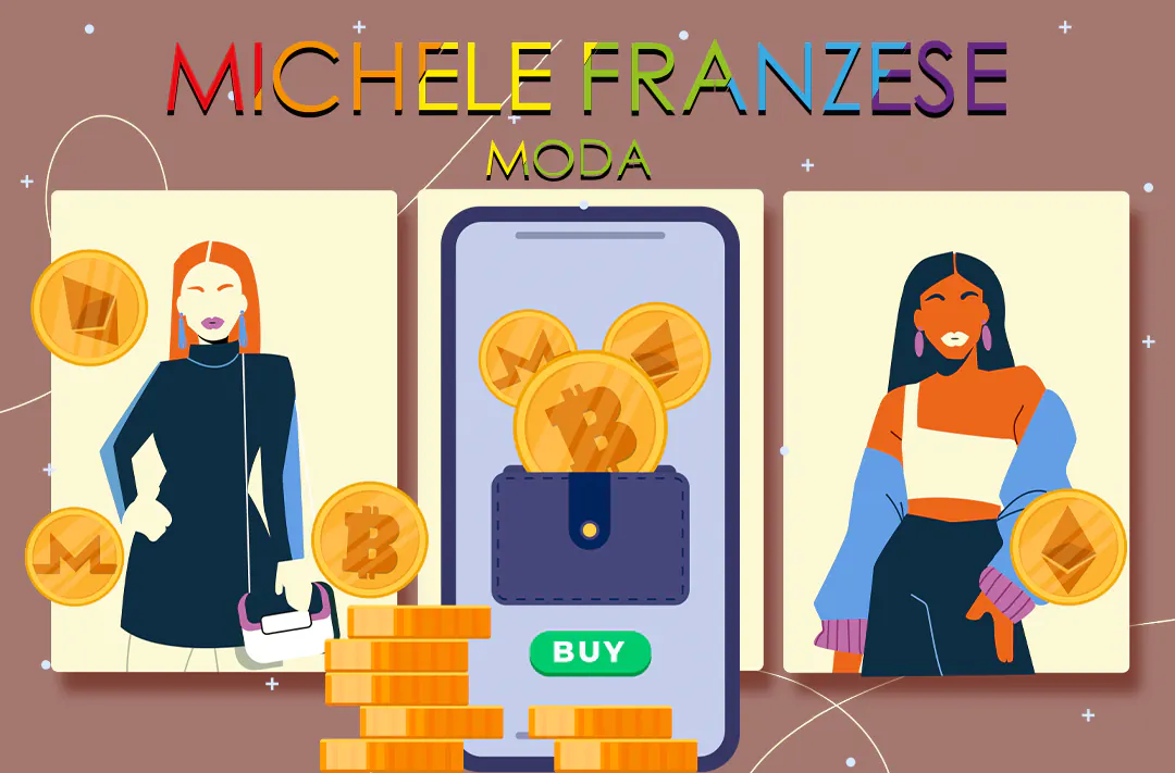 Итальянский ритейлер Michele Franzese Moda начал принимать криптовалюту для оплаты