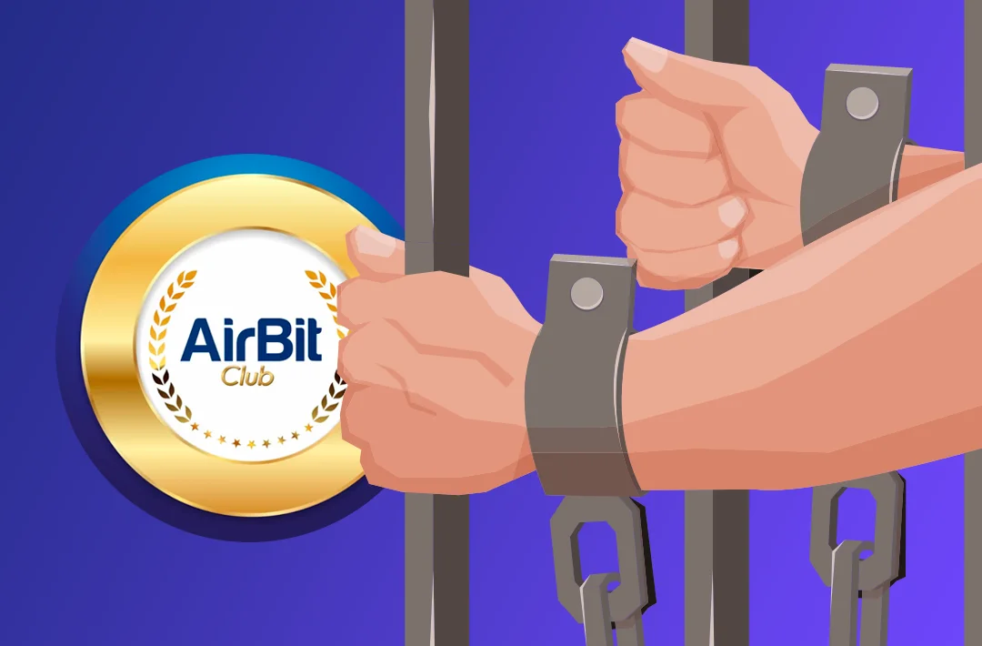Соучредитель криптопирамиды AirBit Club приговорен к 12 годам заключения